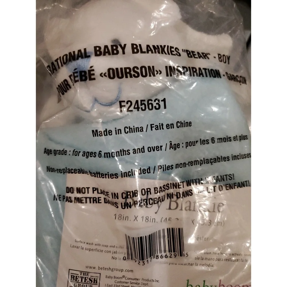 Avon Baby Boom Baby Blankie Bear, baby blue‎ color NIP